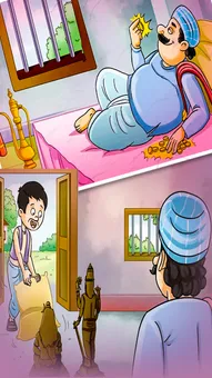 सीख देती कहानी: औकात की सीख